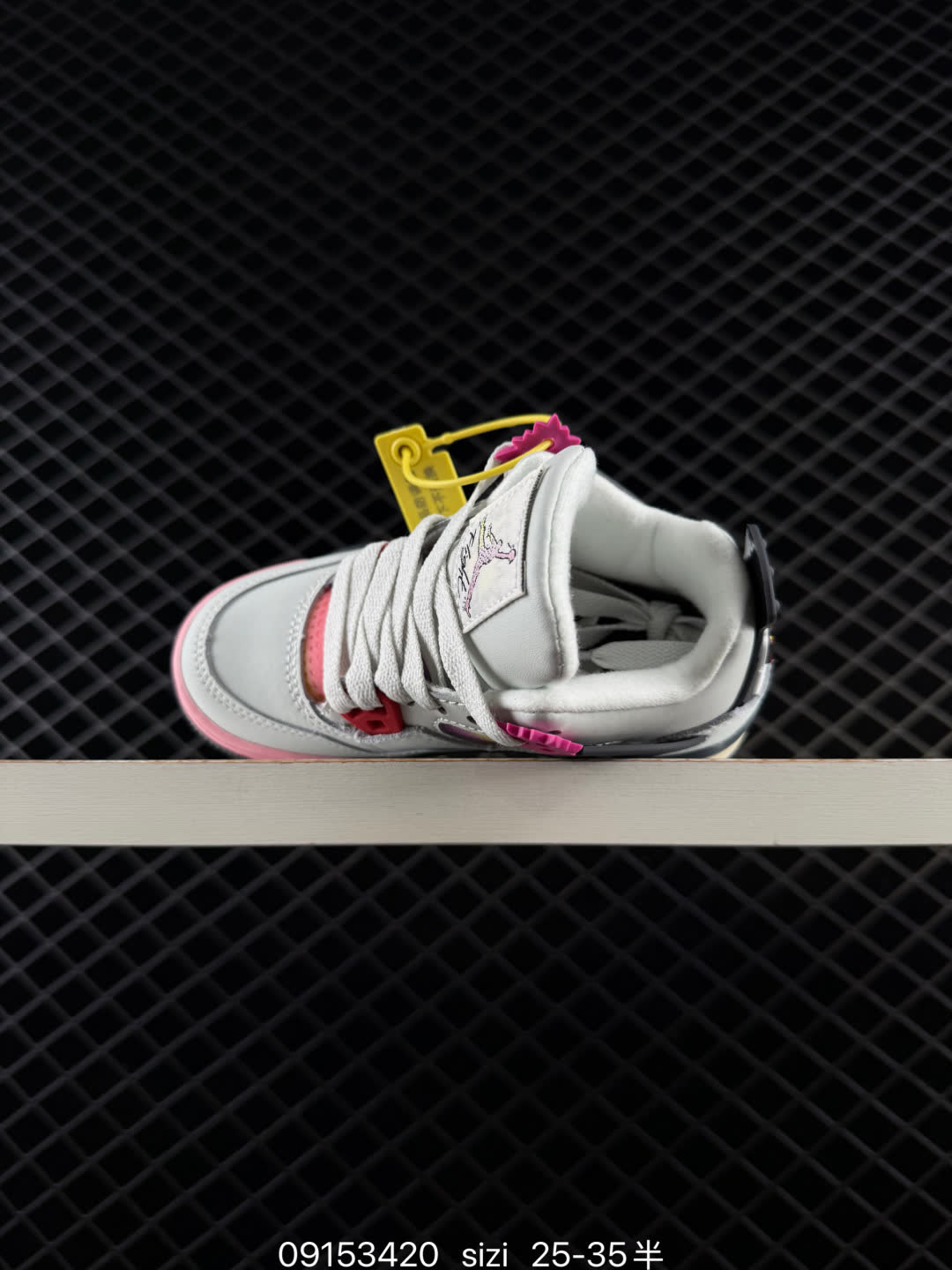 Kids Nike Air Jordan 4 Retro-JA1135-100